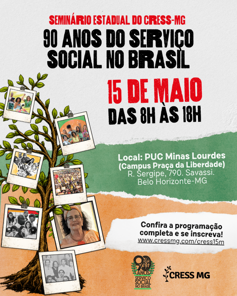 POSSE DA NOVA DIRETORIA DA SECCIONAL UBERLÂNDIA do cress-mg e palestra serviço social necessário para o brasil. (2)