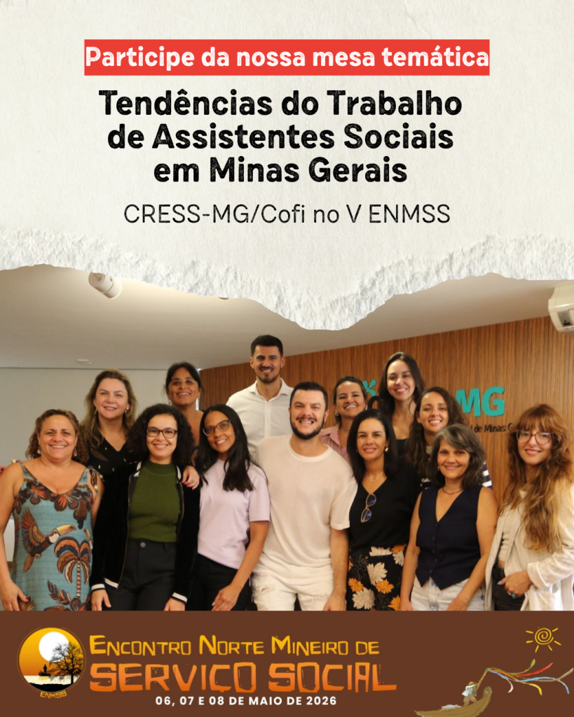 Reunião da Comissão de Serviço Social na Educação do CRESS-MG (12)