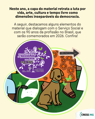 6 (1) (1) (1) (1) (1) (1) (1)